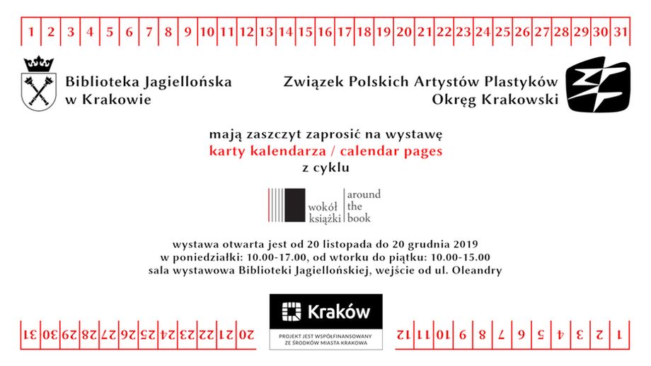 Plakat wystawy Karty kalendarza, z cyklu: Wokół książki.