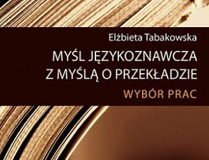"Word translation, image translation" - Jagiellonka's Literary Saloon