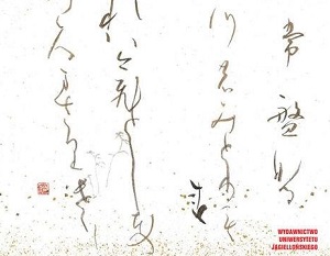 Salon literacki "Jagiellonki": promocja książki S. Sonoyamy "Poetyka i pragmatyka pieśni waka w dworskiej komunikacji literackiej okresu Heian (794-1185)"
