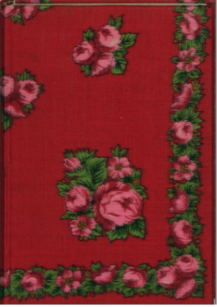 Zdjęcie nr 13 (16)
                                	                             Niezwykłe wydanie Wesela, oprawione w krakowską chustę; Wyspiański Stanisław, Wesele. – Kraków, 1901
                            