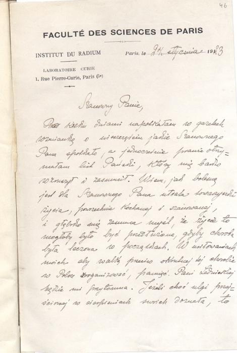 Zdjęcie nr 1 (16)
                                	                                   List Marii Skłodowskiej-Curie do Mariana Smoluchowskiego
                                  