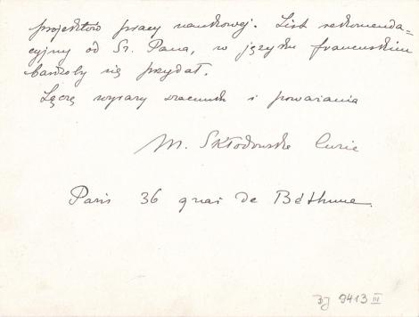 Zdjęcie nr 2 (16)
                                	                                   List Marii Skłodowskiej-Curie do Mariana Smoluchowskiego
                                  